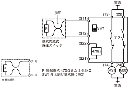 感圧スイッチ セーフティコントローラ SC-U1D1 抵抗内臓式（チェッカー式）＜マットスイッチ別売品＞