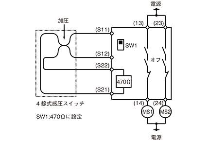 感圧スイッチ セーフティコントローラ SC-U1D1 ４線式＜マットスイッチ別売品＞